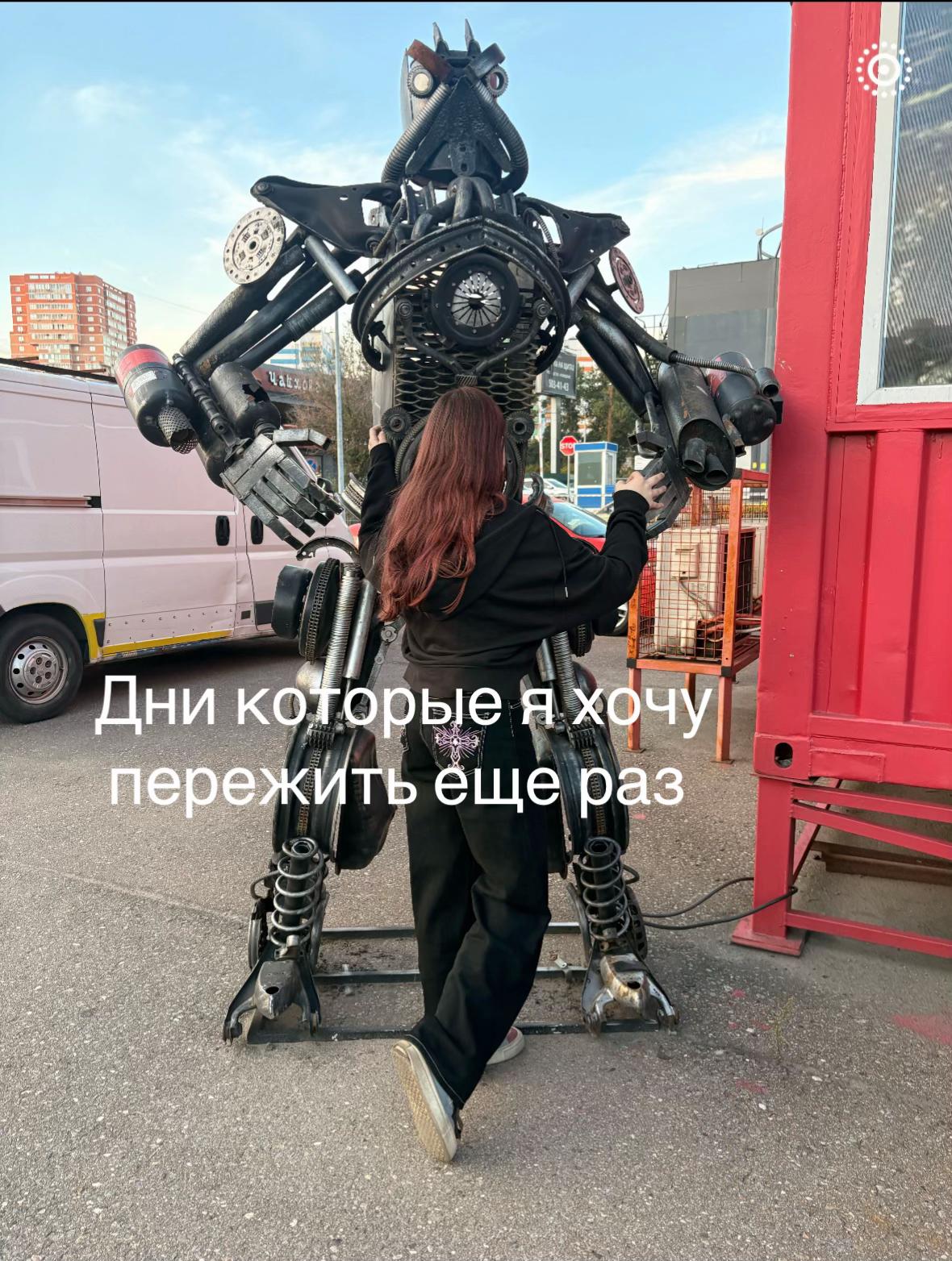 @Diasha 🫶🏻💘