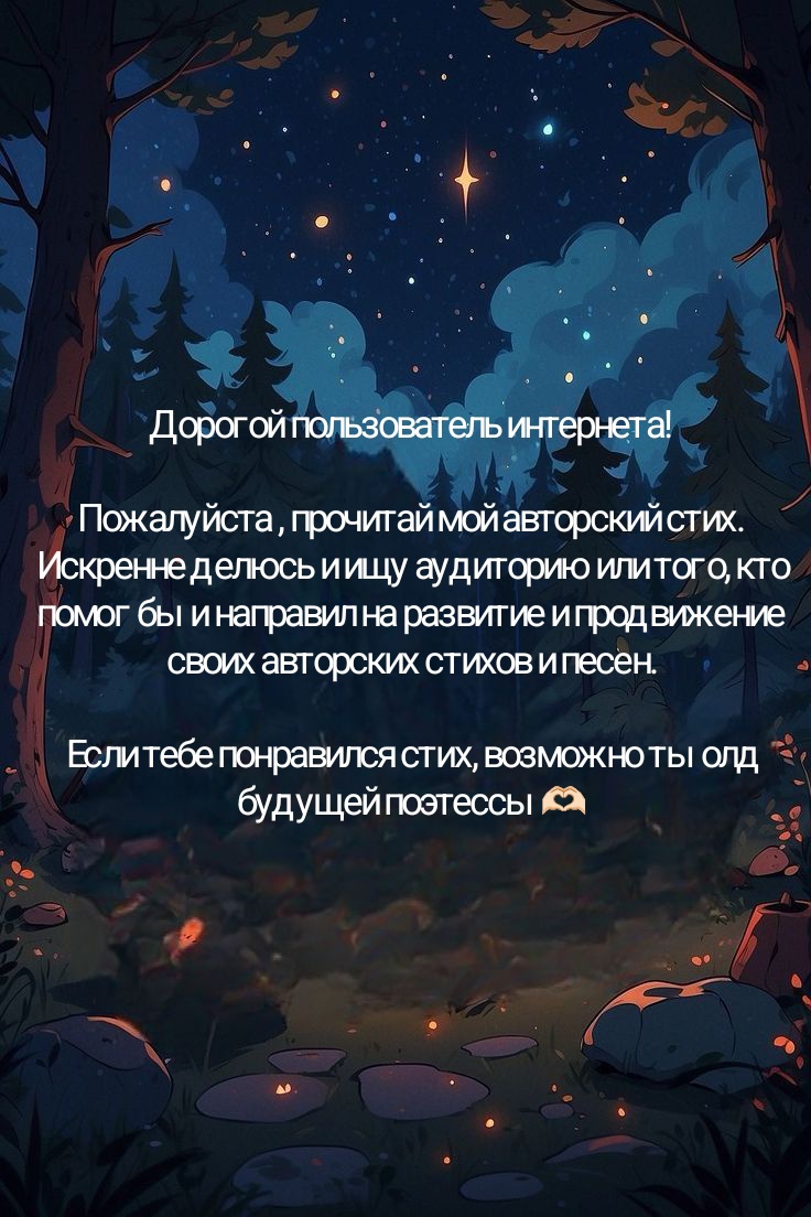 @obsessia@