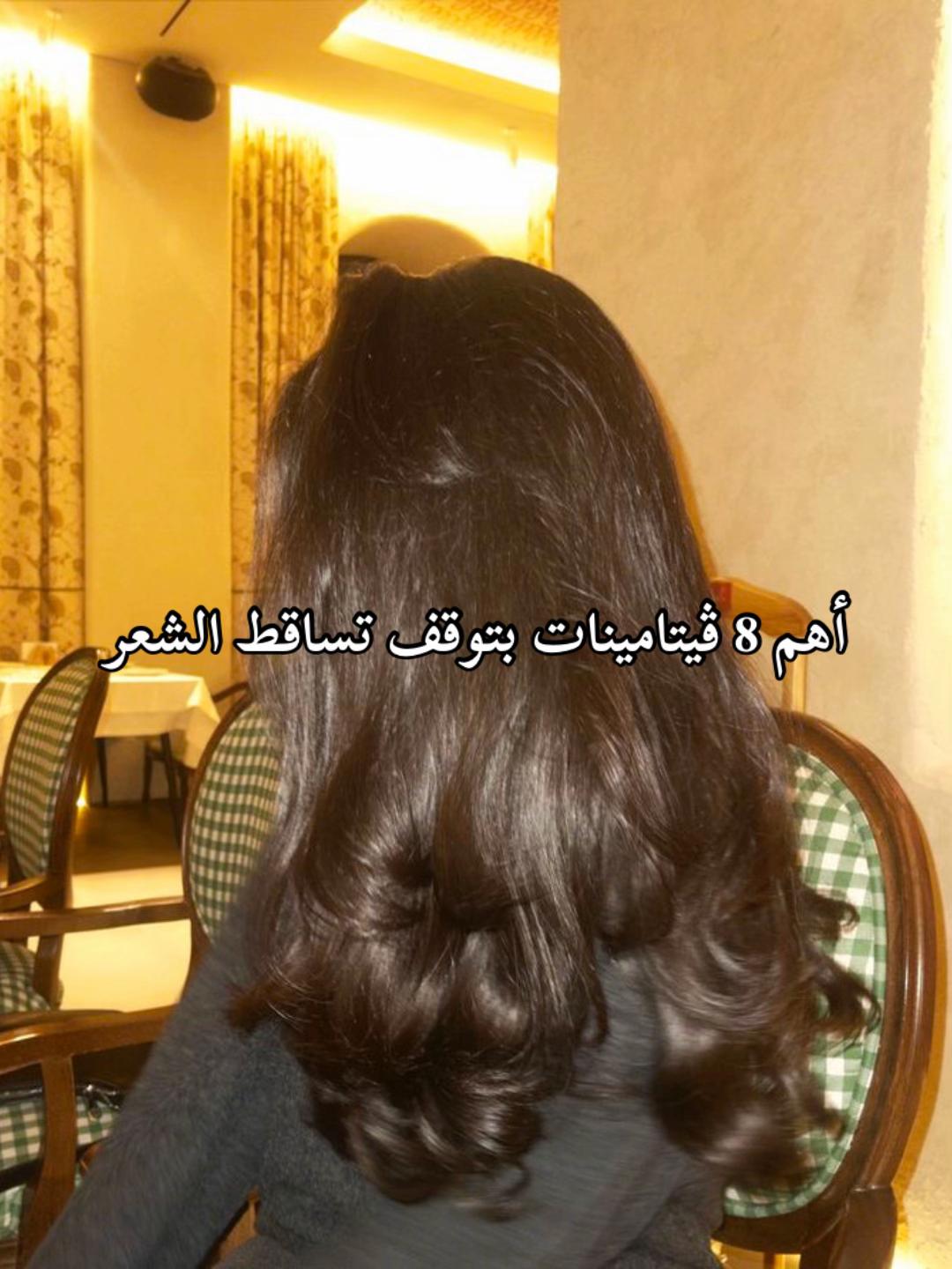 @novaira.beauty