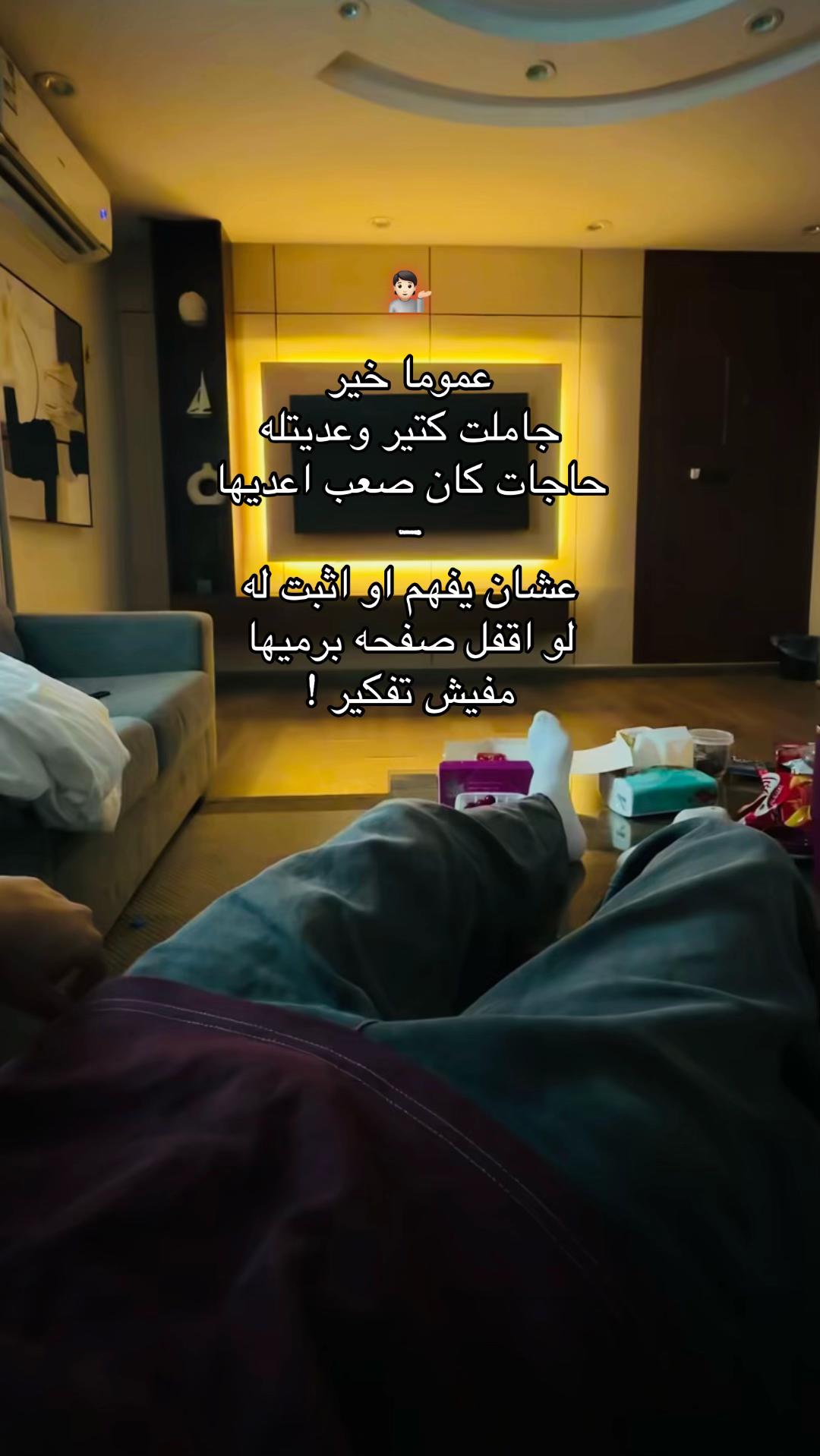 @﮼اسامه/1430هـ