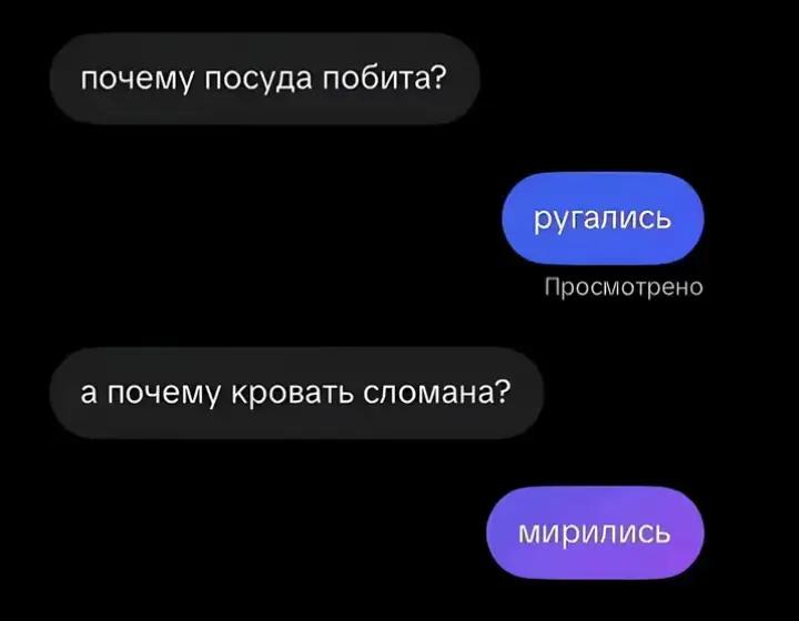 @🎀Tafintsevaaa🎀