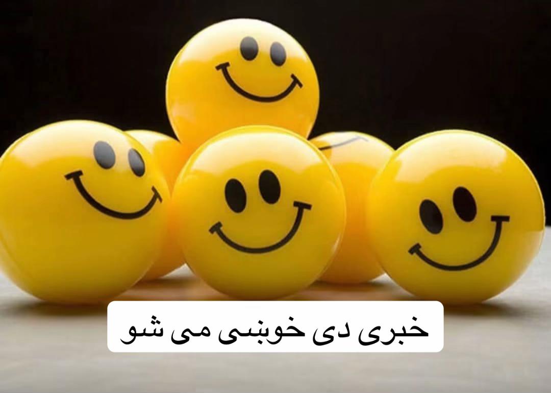 @احسان  غلجی