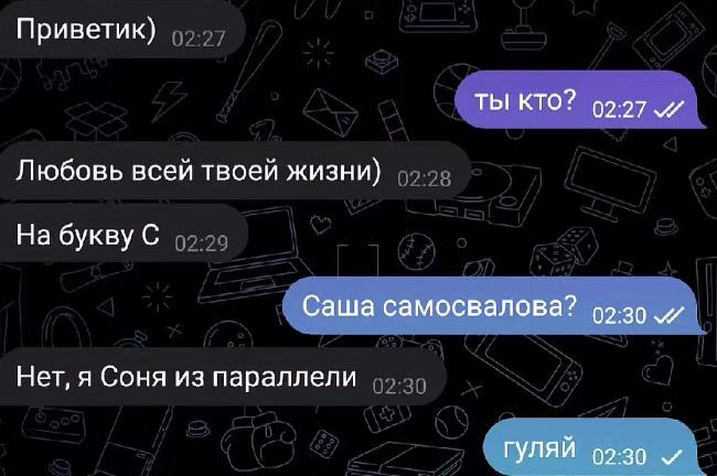 @вова рафов