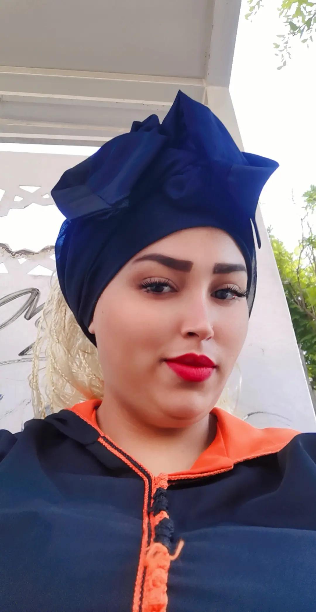 @هدى أفيسيال