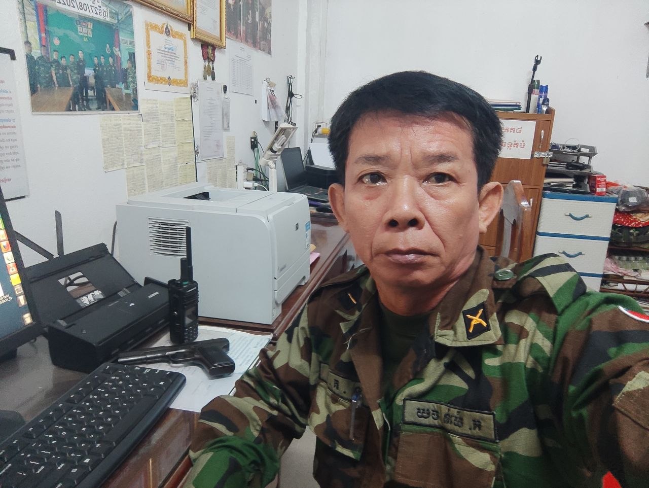@យ៉ាន់ ចយ
