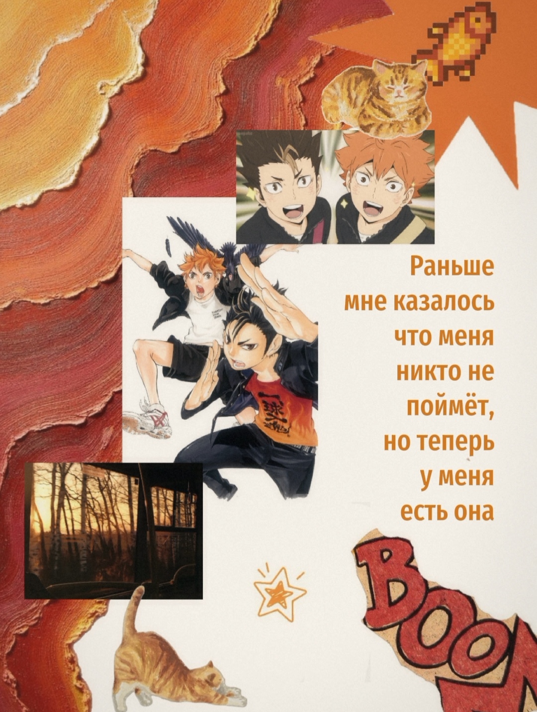 @༄Beatriz˖* ೃ࿔