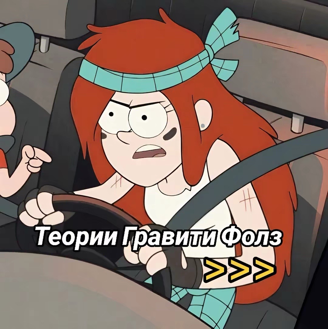 @MILE