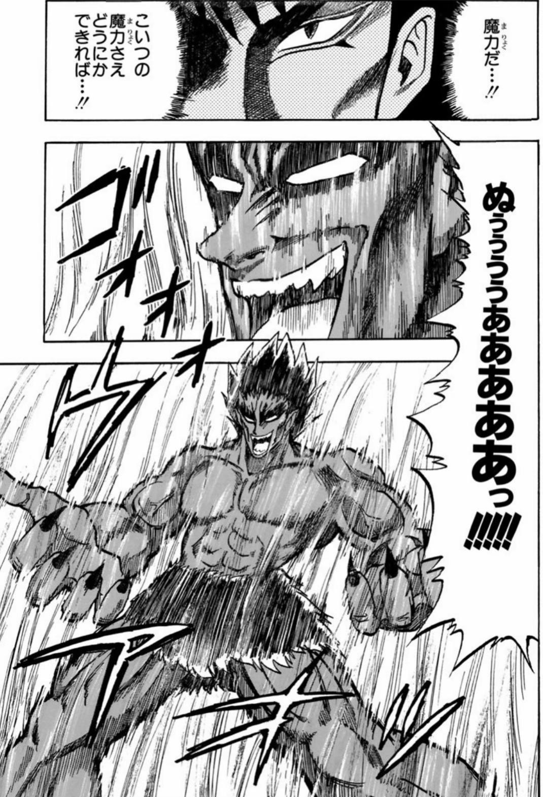 @外見好き◯◯世代