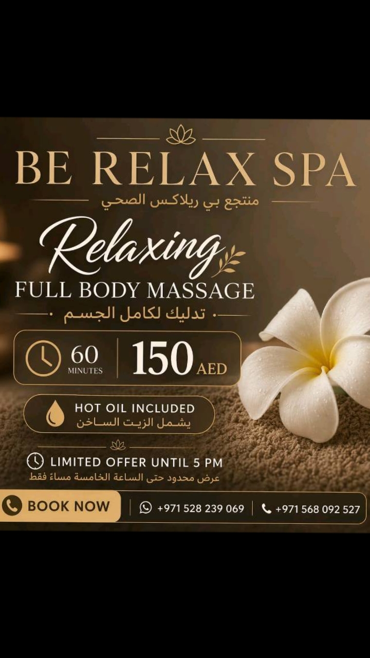 @Be Relax Spa03