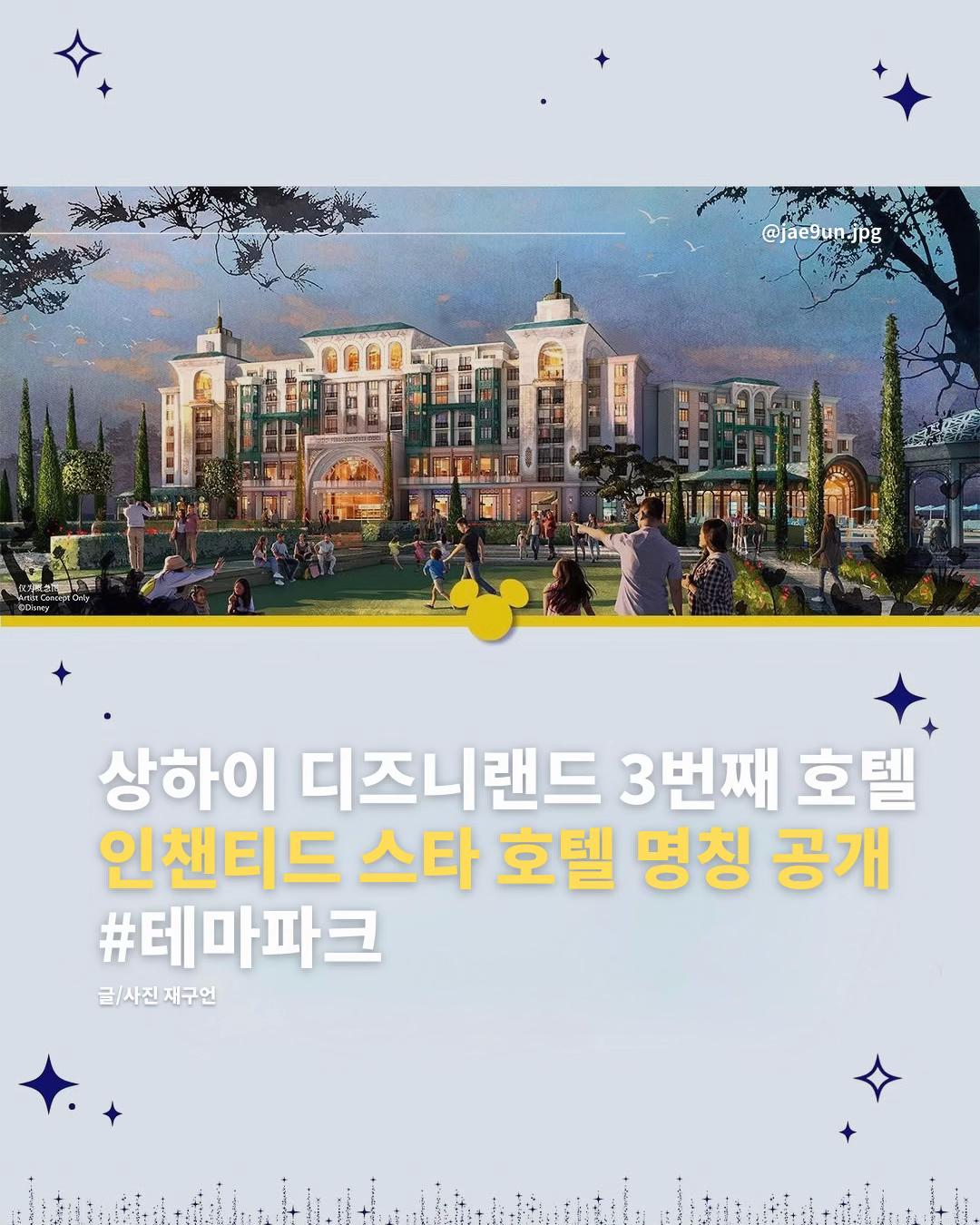 @재구언