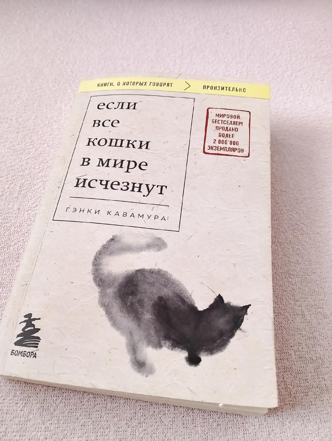 @аришка чики пики✌🏿