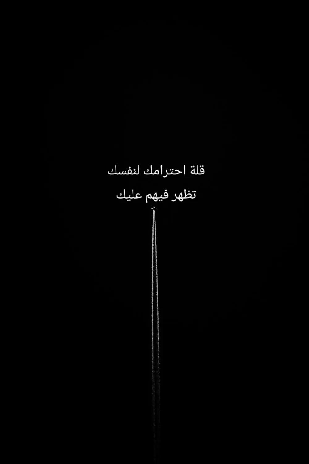 @ROad199O
