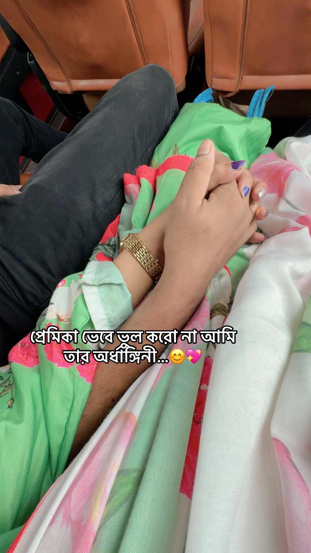 @Muskan Mehejabin Tuba