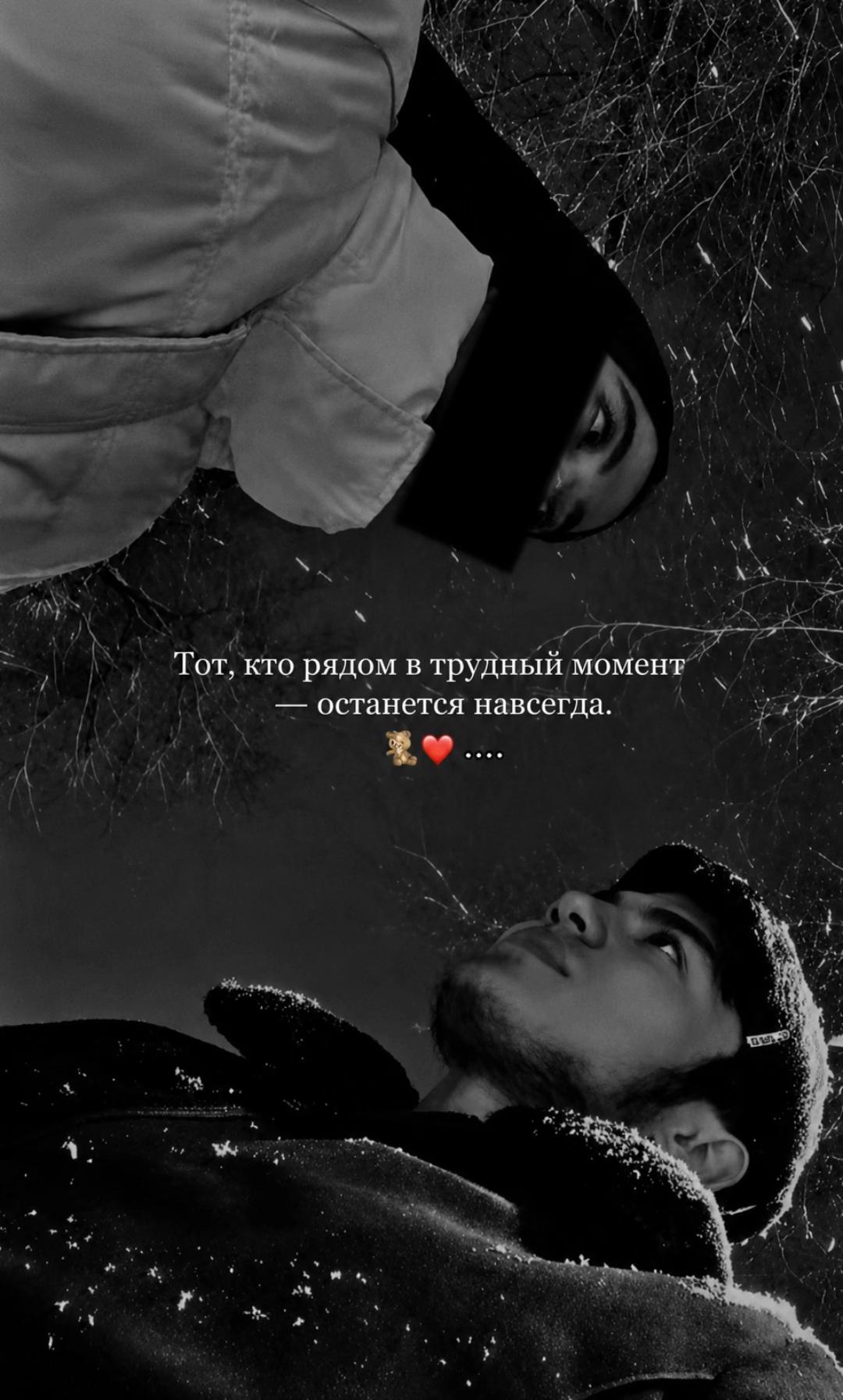 @Азиз Юсупов 🦈