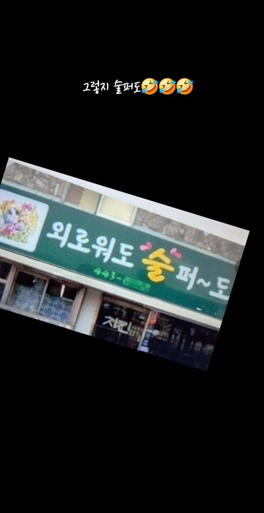 @청성인