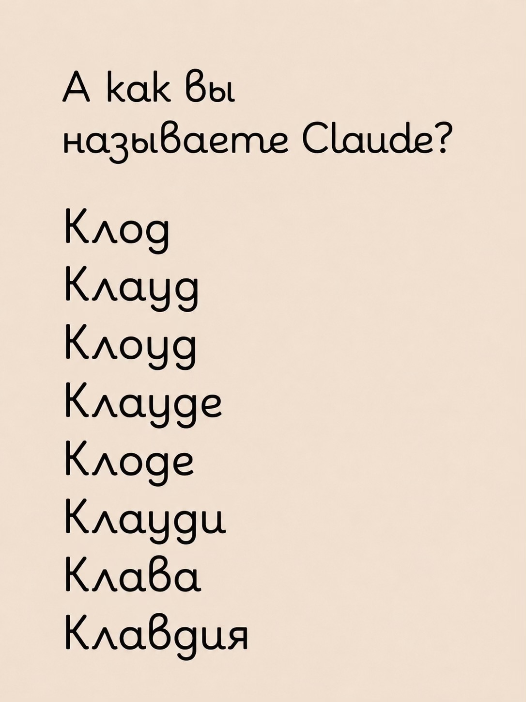@Кямран Сафаралиев