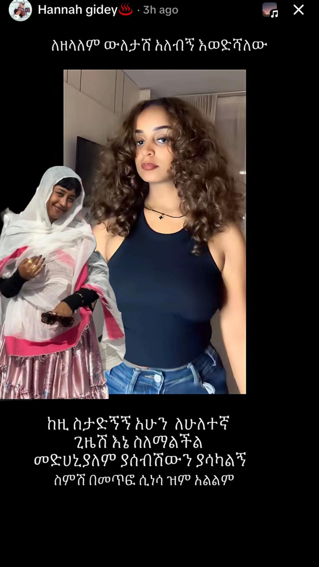 @ቡና ጠጡ☕️