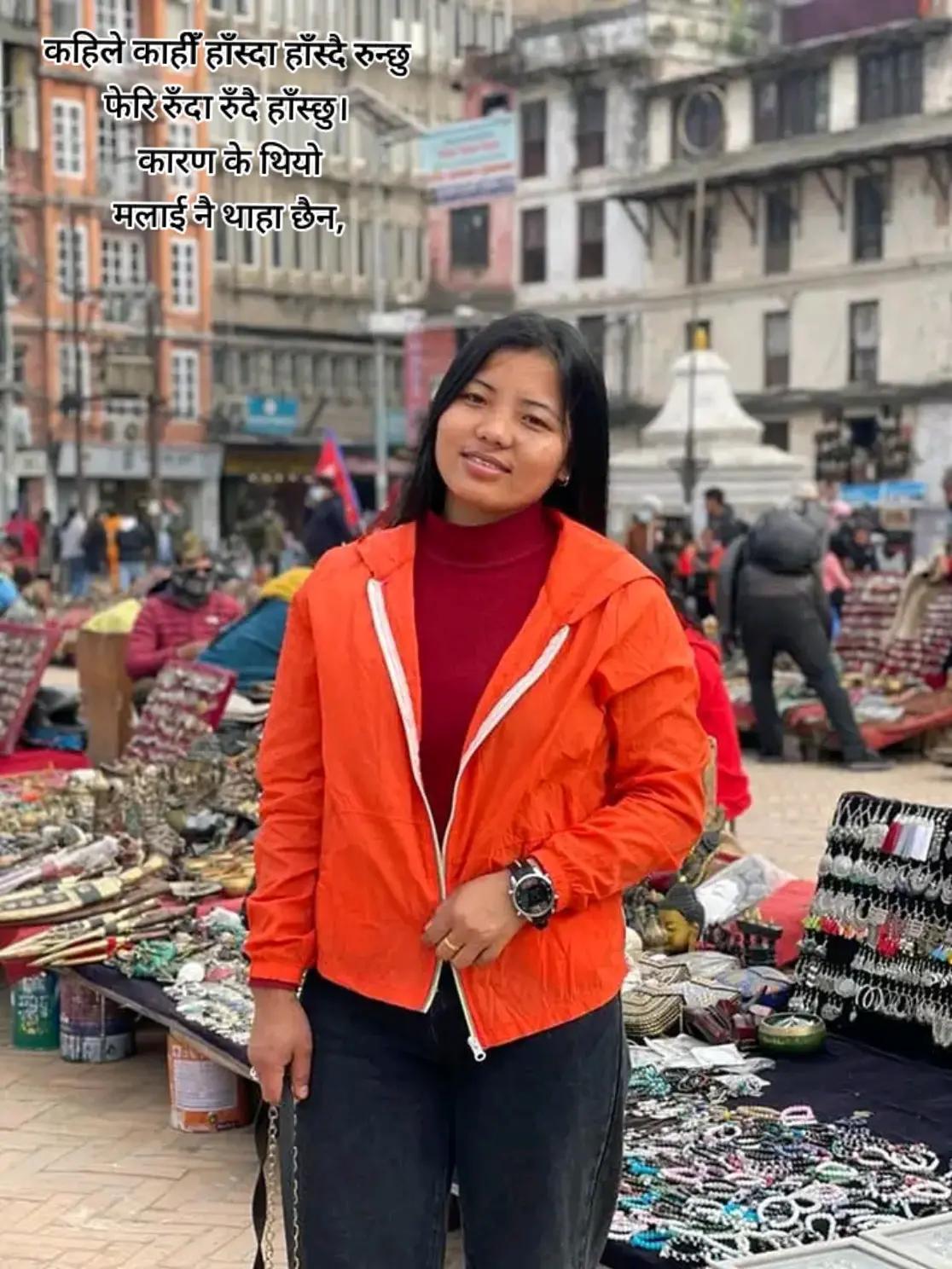 @SAbita Gurung