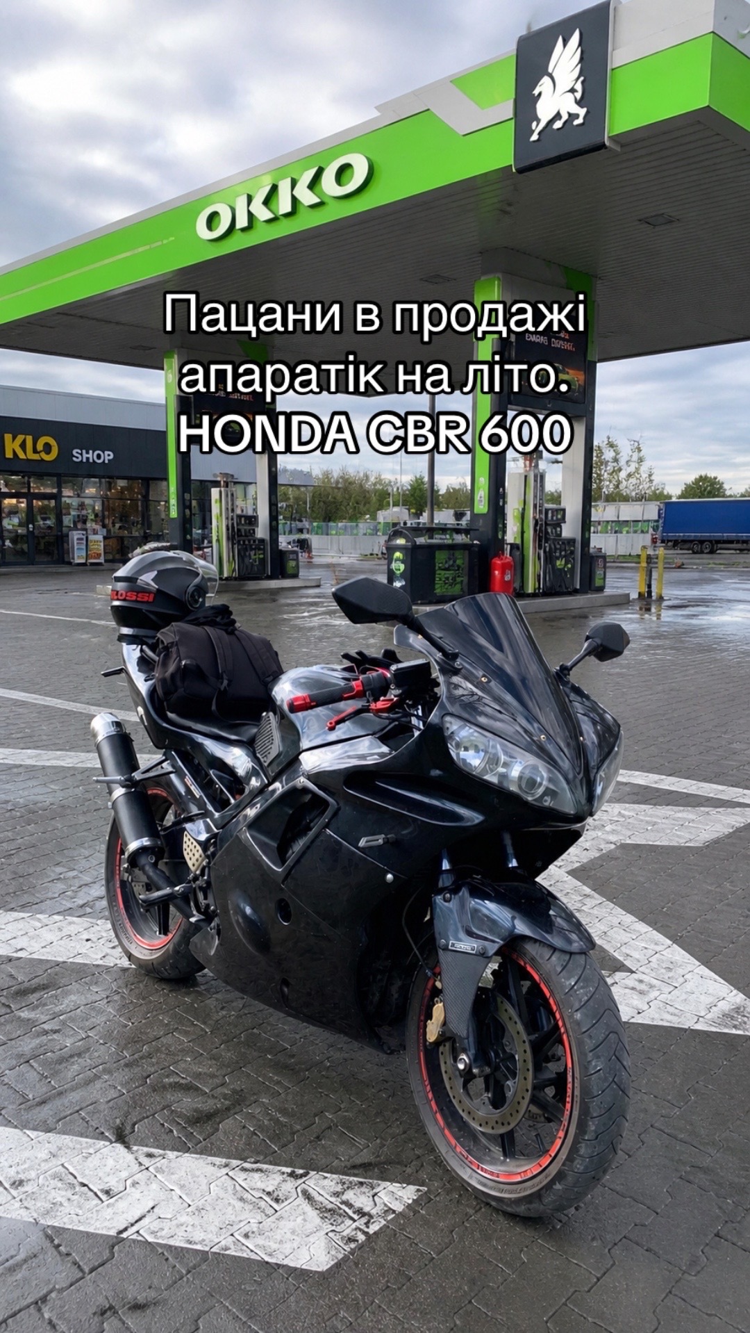 @BARVANOV