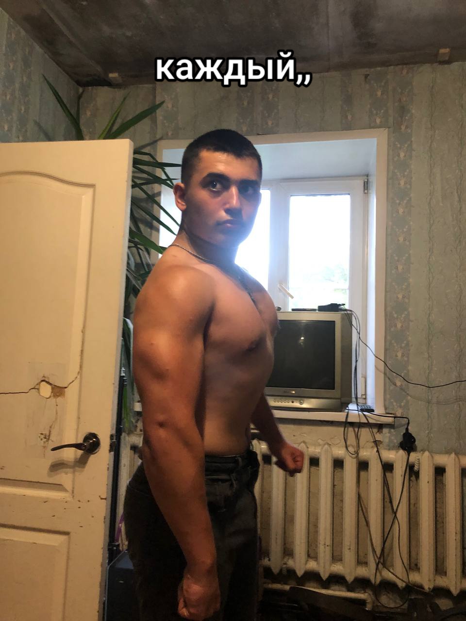@Эдуард