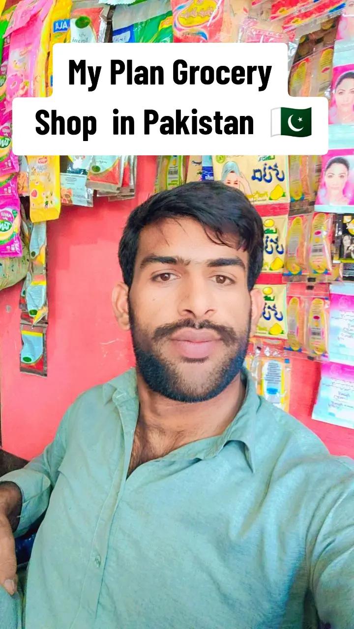 @Shani UK alaa 🇬🇧🇵🇰