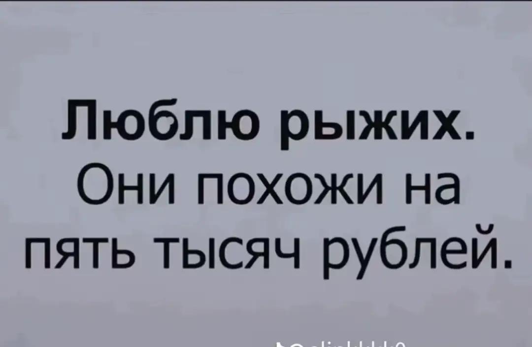 @нютик