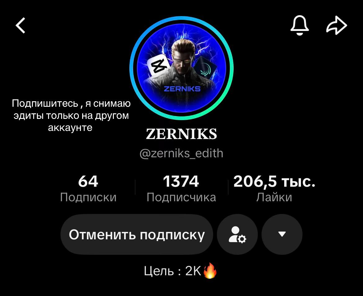 @AKRELA☪️