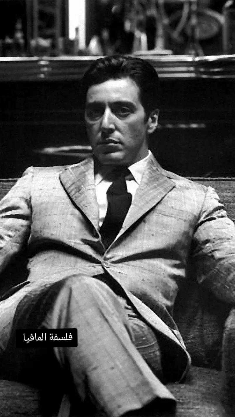 @๐ดโ ๏ธ alpacino