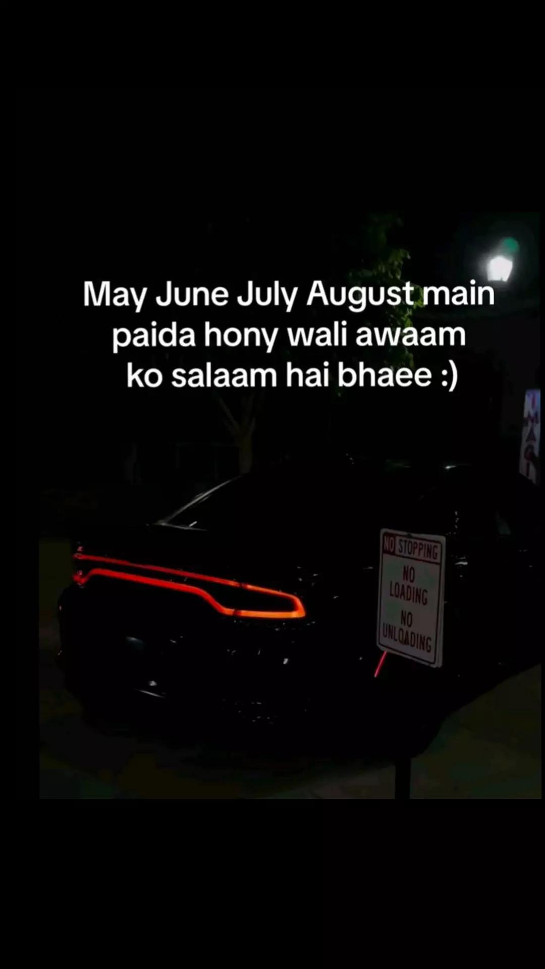 @🖤Nimra_Mehar🖤