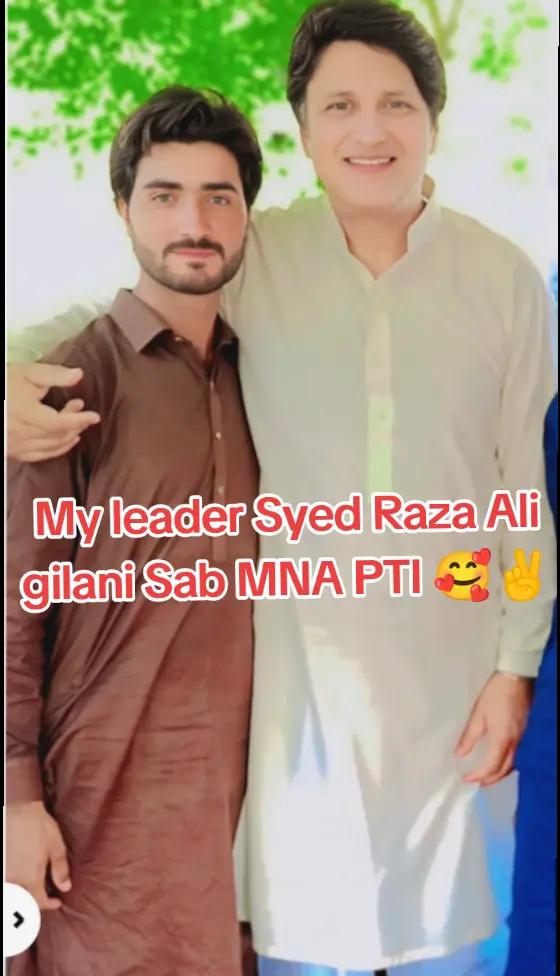 @Shahzad Ahmed ❤️