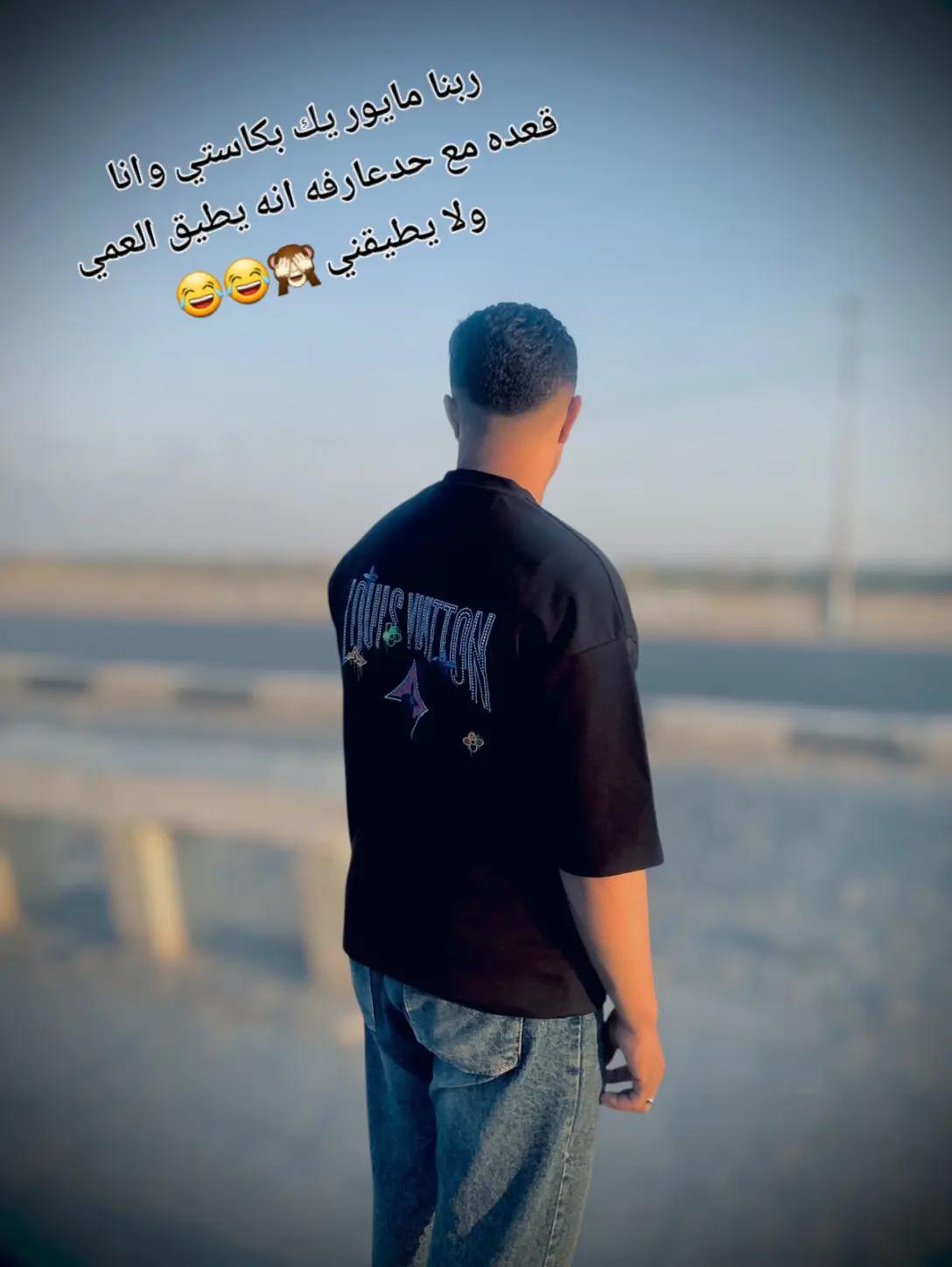 @♕(عشاق عصام صاصا) ♕