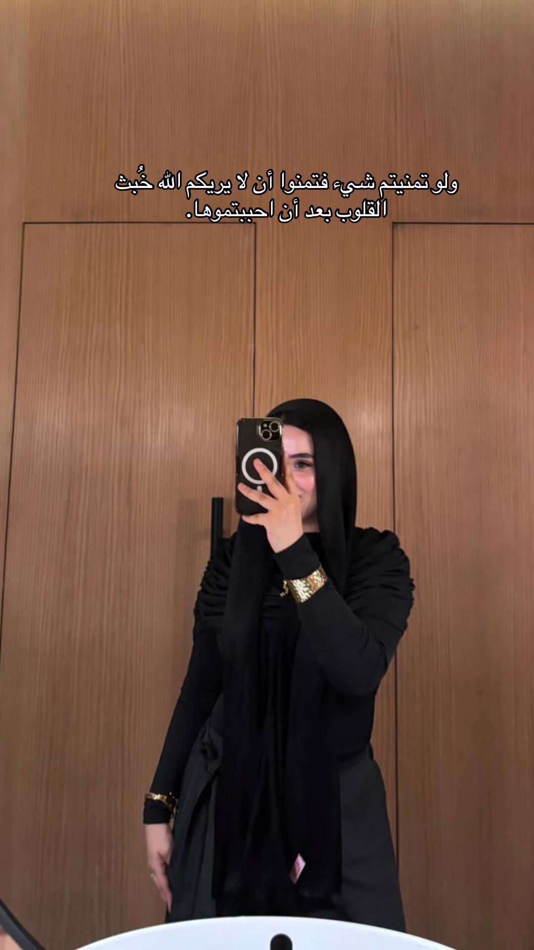 @Deya/ديا