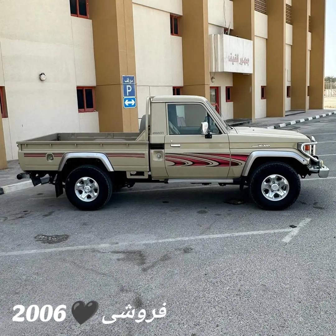 @&hearts;️قدوس ❤️&zwj;🩹