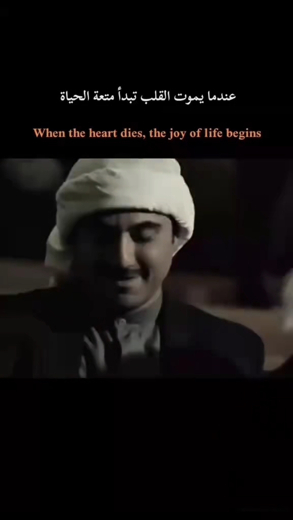 @المكسيكي لآ يخون 🫆🥇