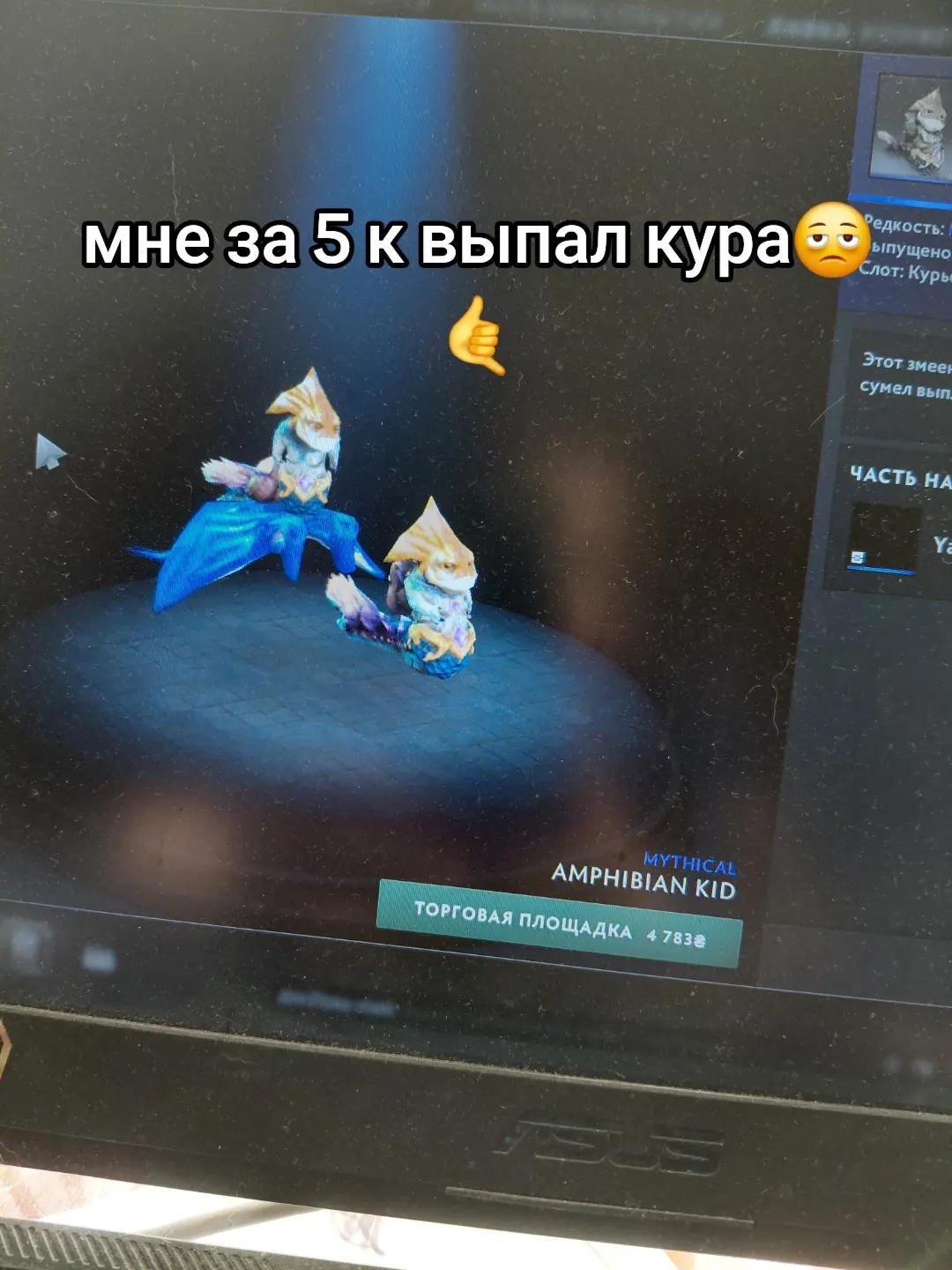 @zxc бери берду