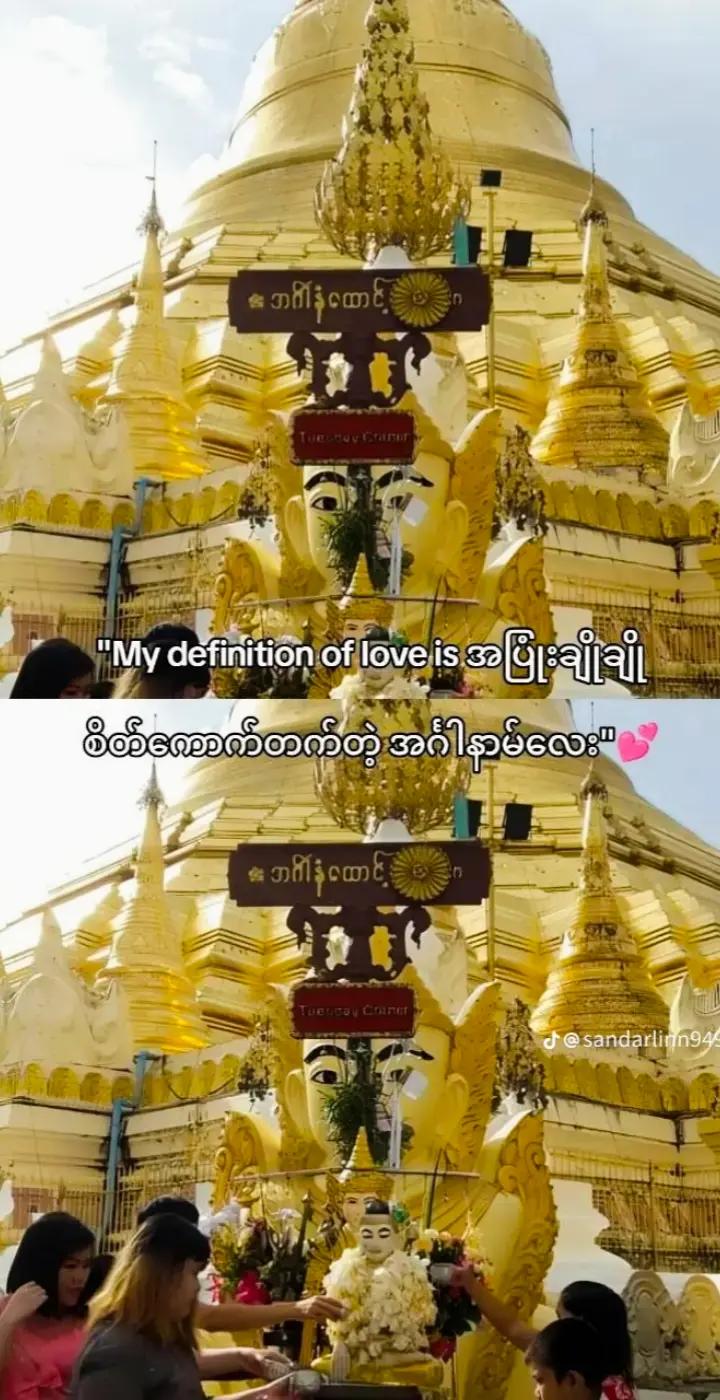 @ê§àŒºMaàŒºMeeê§ð