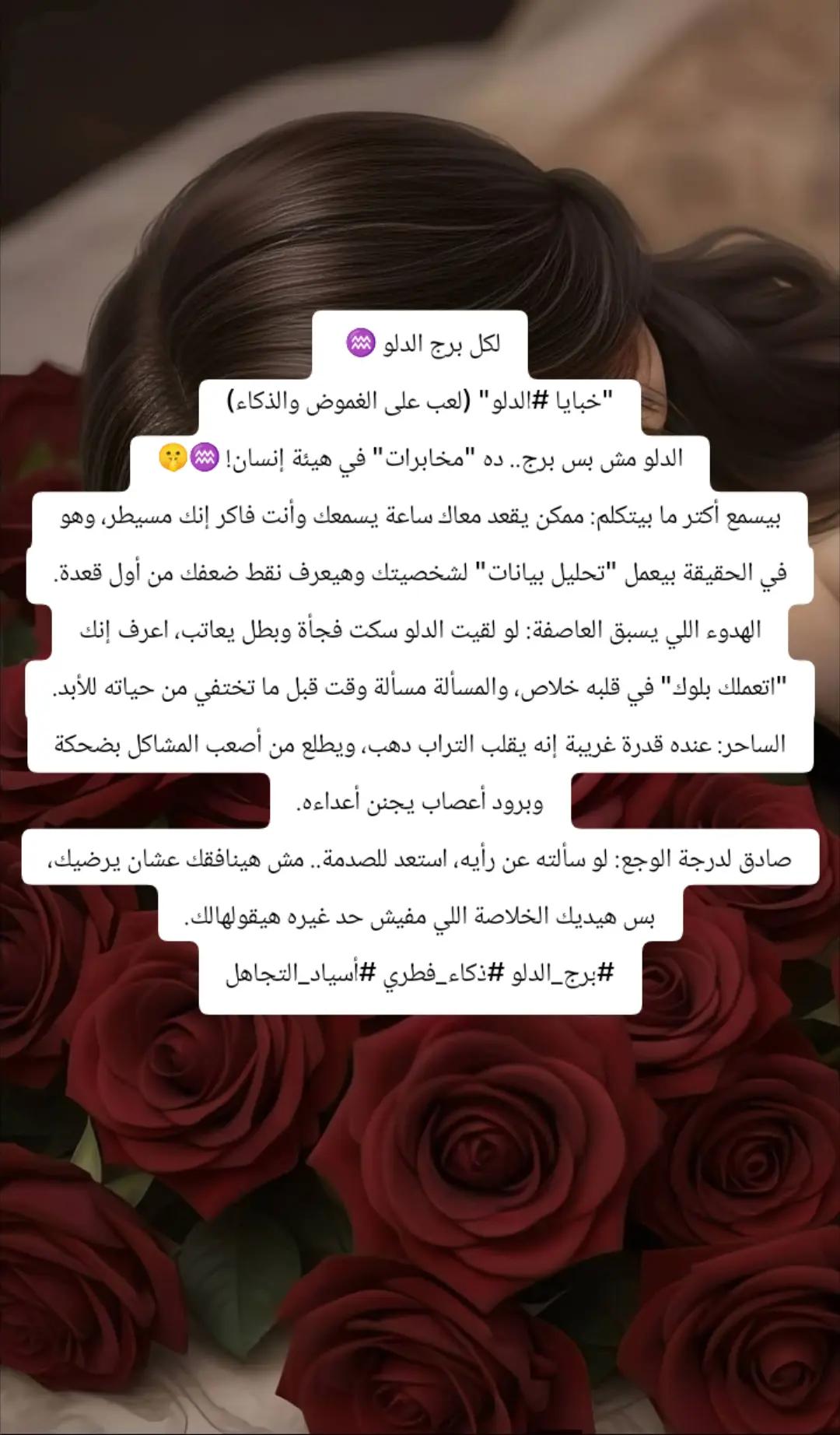 @🍒ريـــــــــــــــــــهام ☕☕
