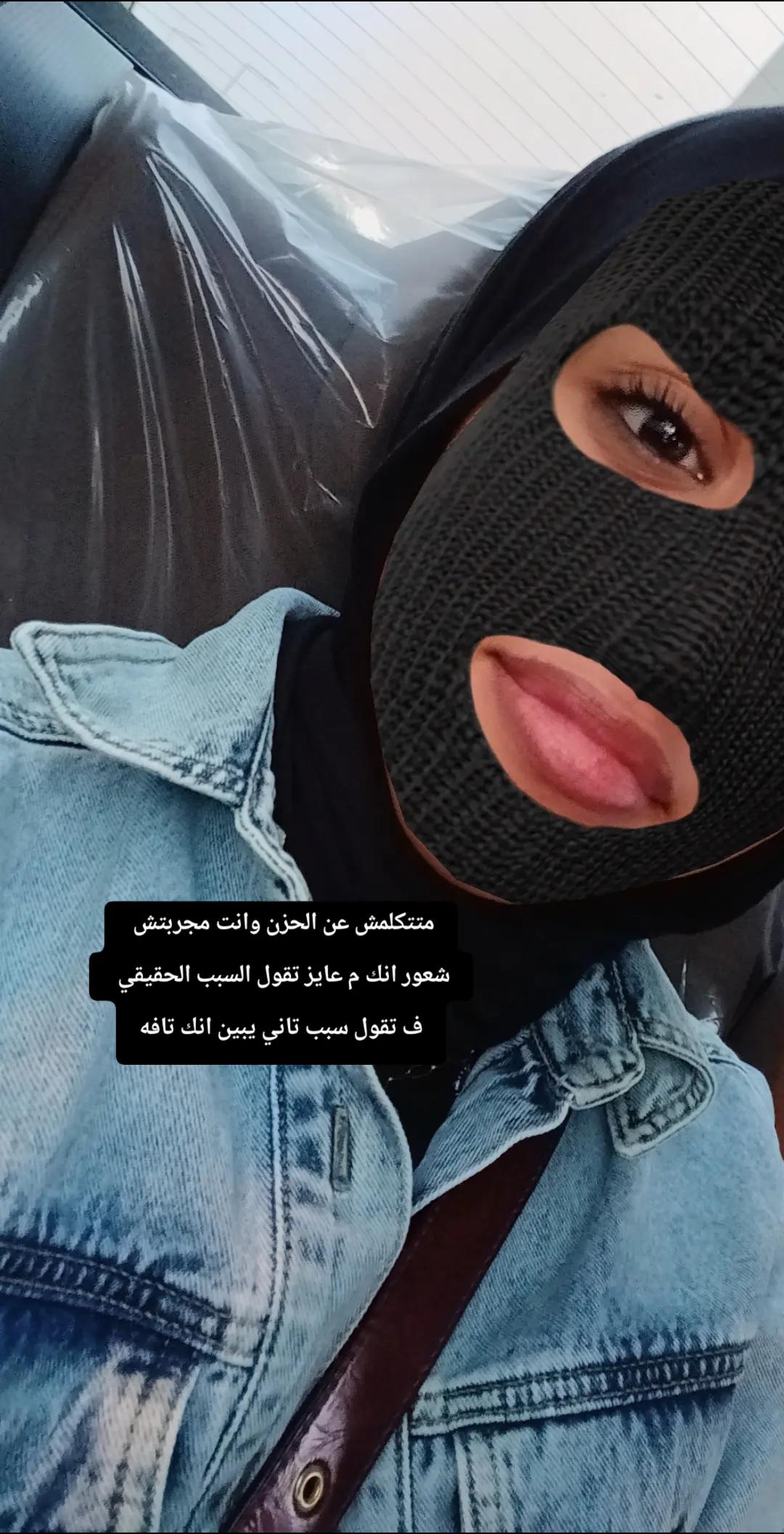 @Yasmin🤍