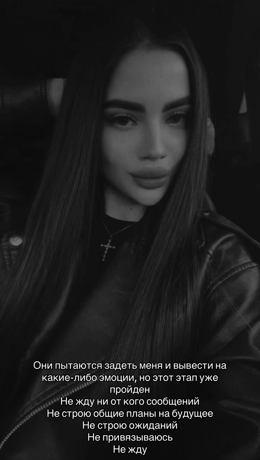 @✵