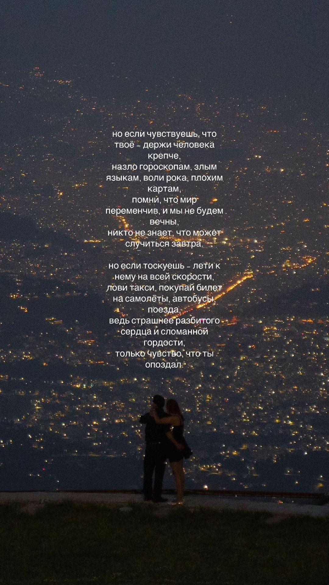 @улица, на которой живет ветер