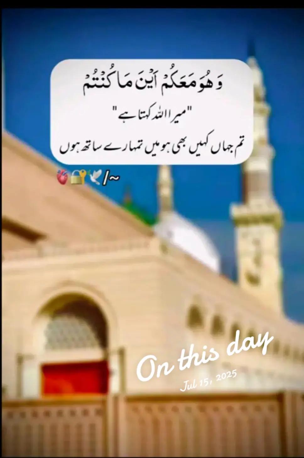 @Ashfaq Ansari