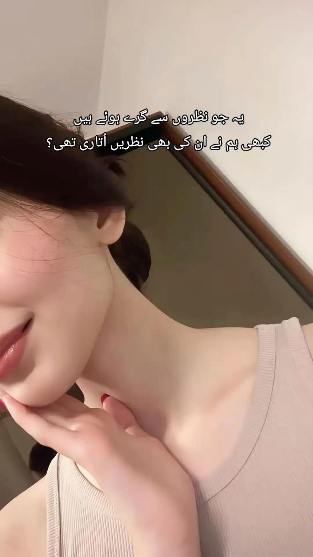 @farwaejaz110