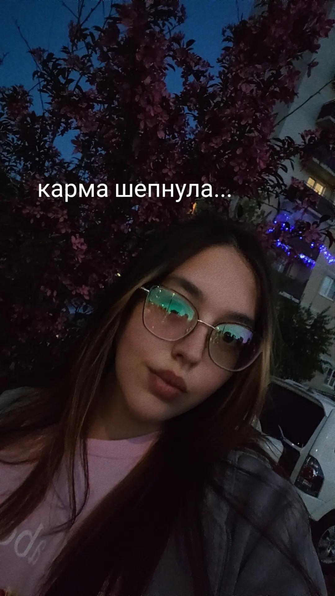 @mommy