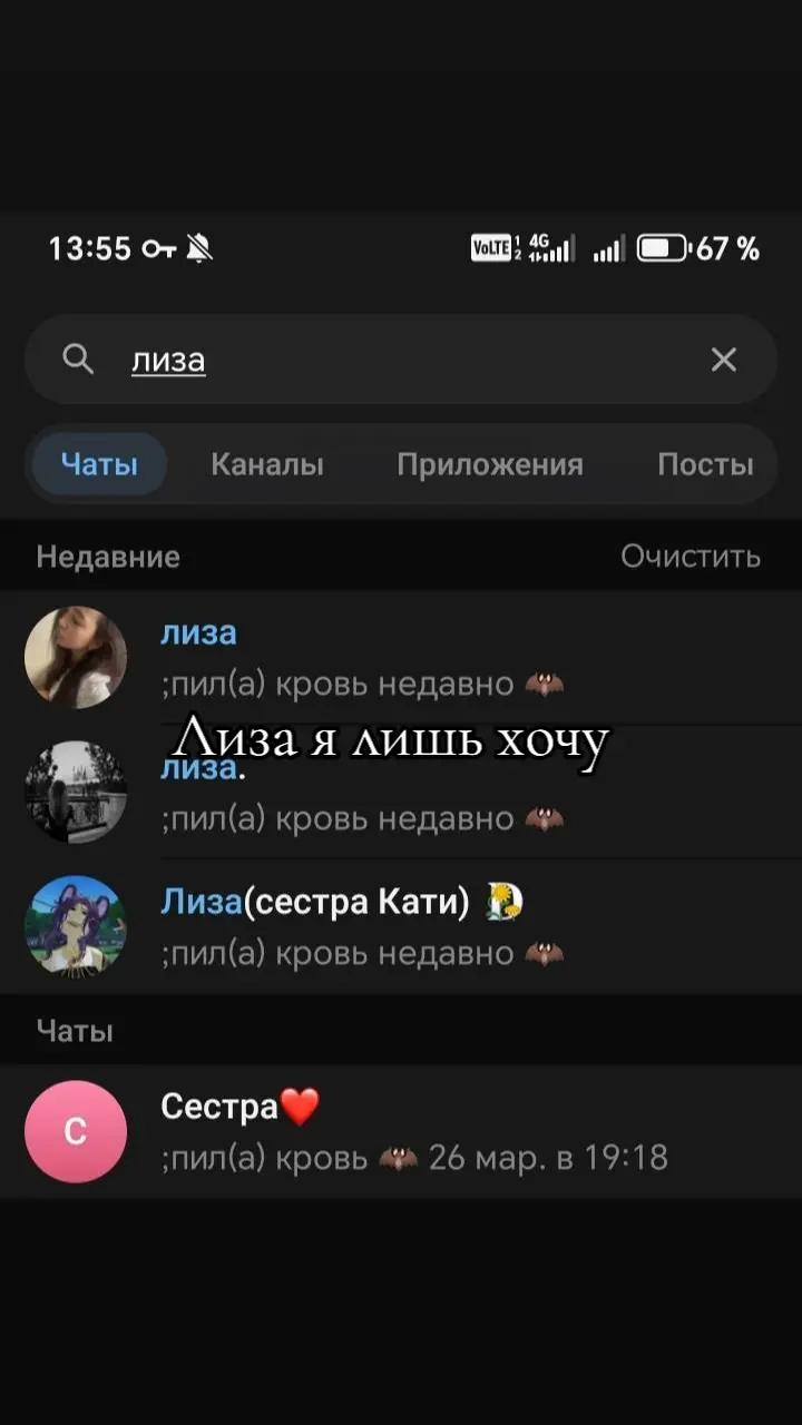 @🫂