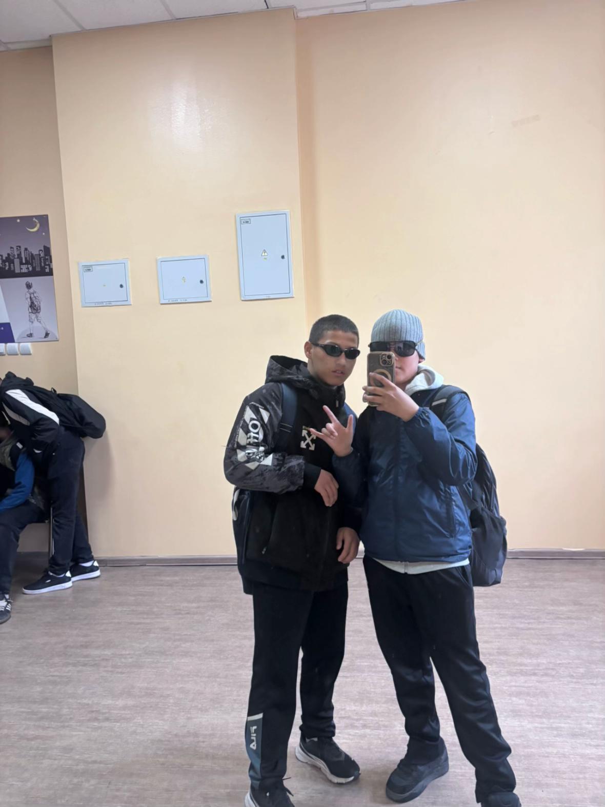 @Айсик