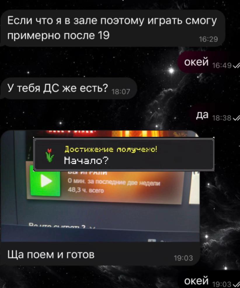@m0rn1x