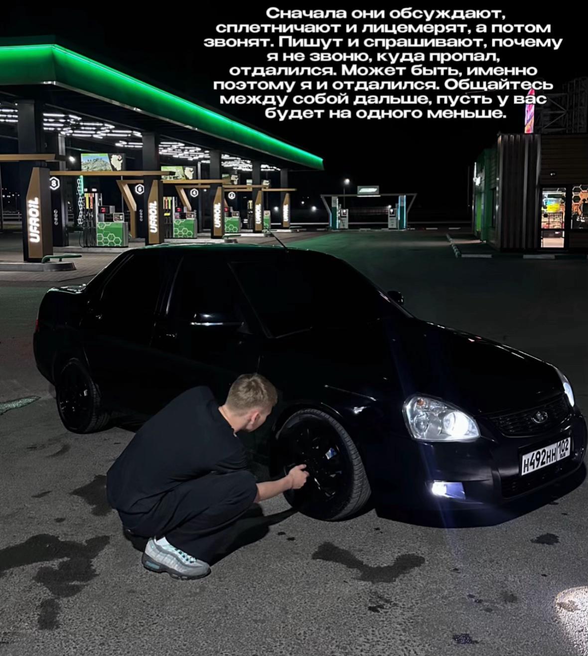 @nnn.racing