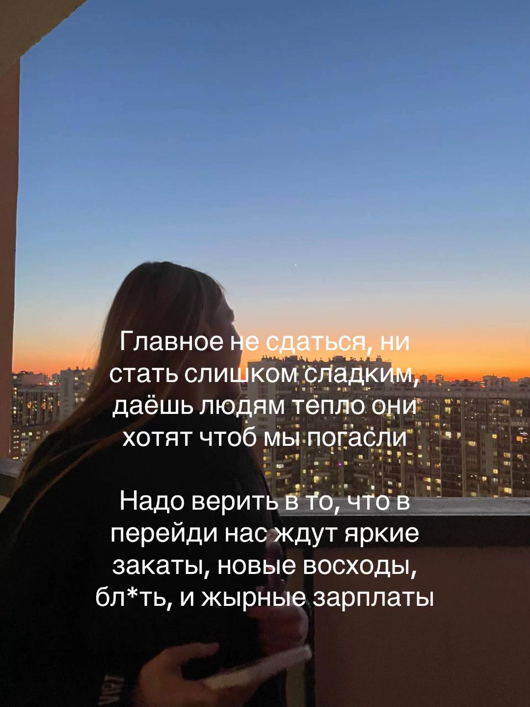 @PANF