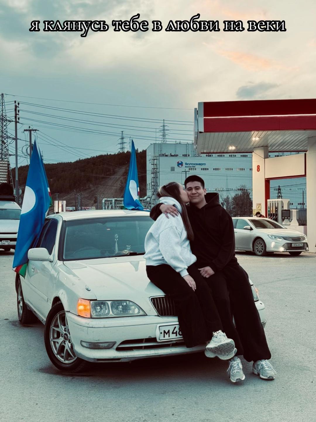@aleksandrovna🤍