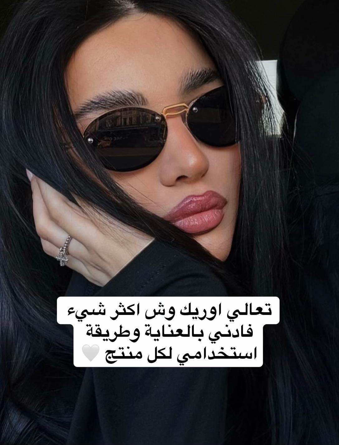 @💎